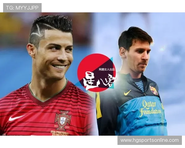 梅西与C罗齐齐缺席国际比赛日 新一轮欧洲杯预选赛激战正酣