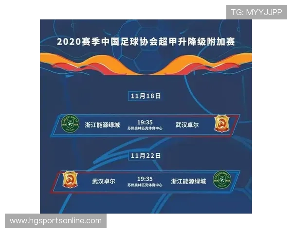 苏州超级联赛最新赛程全记录及各场精彩比分分析