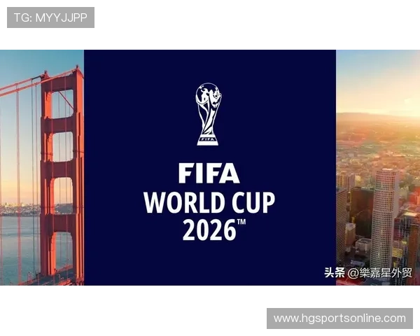 2026世界杯中国出线了吗球迷十年等待终见曙光还是再次错过盛宴